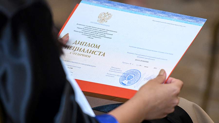 Купить диплом МГГУ им. Шолохова - Образование на твой выбор Купить диплом МГГУ им. Шолохова - Образование на твой выбор